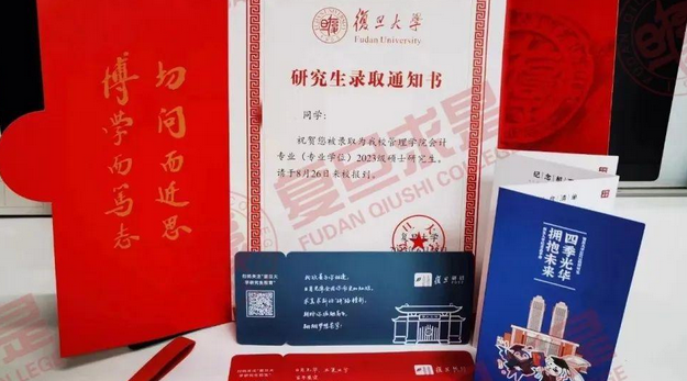 研究生如何快速发表一篇SCI论文?